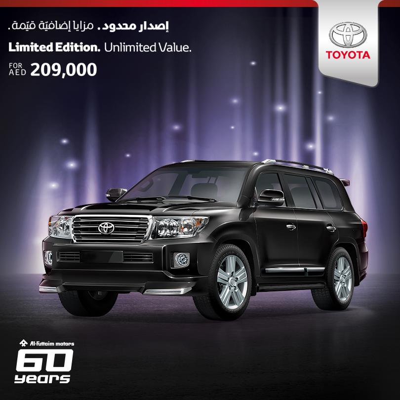Toyota_UAE's tweet photo. The #Prideoftheland looking better than ever! We present to you our 60th anniversary #LimitedEdition #LandCruiser http://t.co/w81DXjEl56