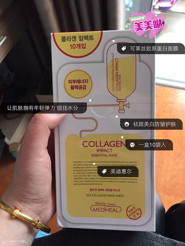 zuoerding's tweet photo. 可莱丝很美丽很好用！ http://t.co/40f5keCfoC