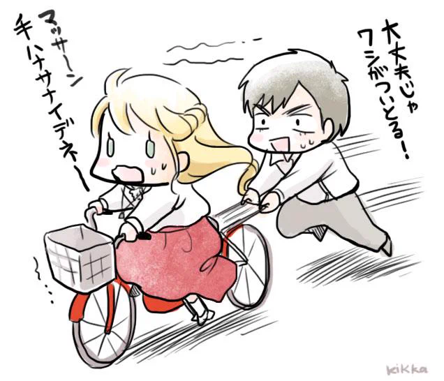 エリーが自転車のCMに出ると聞いて…( ' ▽ ` )  #マッサン #マッサン絵 