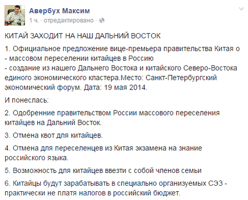 Россию ожидает волна банкротств в течение 4-6 месяцев, - польский эксперт - Цензор.НЕТ 8226