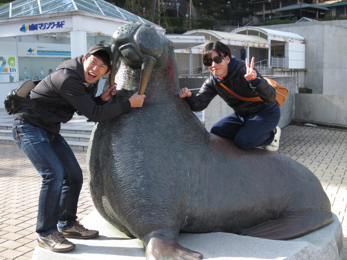 清水ひろふみ クラシコ よしもと芸人 Twitterren ドラマ情報 親友 冨浦智嗣くんも出演するドラマが今夜スタート Nhk Bsプレミアム その男 意識高い系 毎週火曜日 午後１１時１５分 そして今週６日にfm徳島キャンパスボーイの時間に生出演します