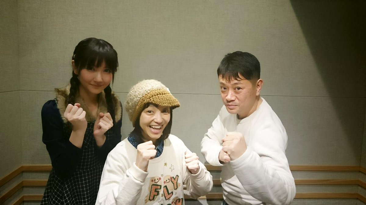 メゾン ド イ コエ Twitterren みつおとさわこのミルクとお砂糖は 22 をお聴きいただきありがとうございました 収録時の一コマ ゲストの金田朋子さんと3人で 来週も引き続き 金田さんにご出演いただきます もしこえ Hatao101 岩田光央 秦佐和子 Http