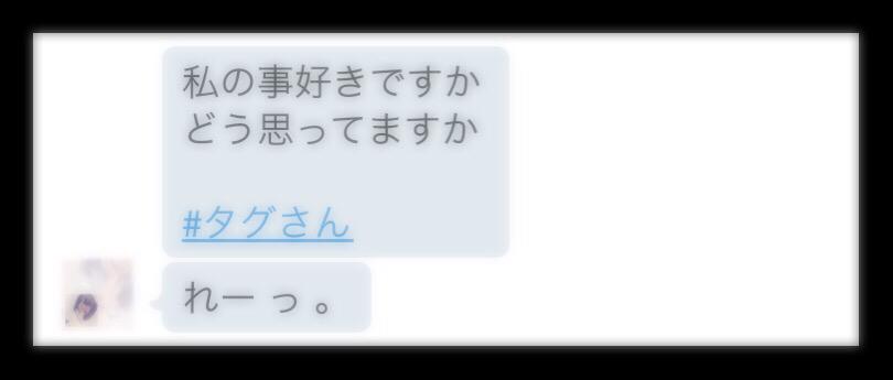 EXVIIX's tweet photo. 〆

.

.

　　　　嗚呼    、  まあ   好き

　　　　俺 廼 事  好き過ぎ
　　　　寂しがり屋   、 構  ッ 弖ちゃん

　　　　かな  。

.

.

〆 http://t.co/L5pXjrY9I5