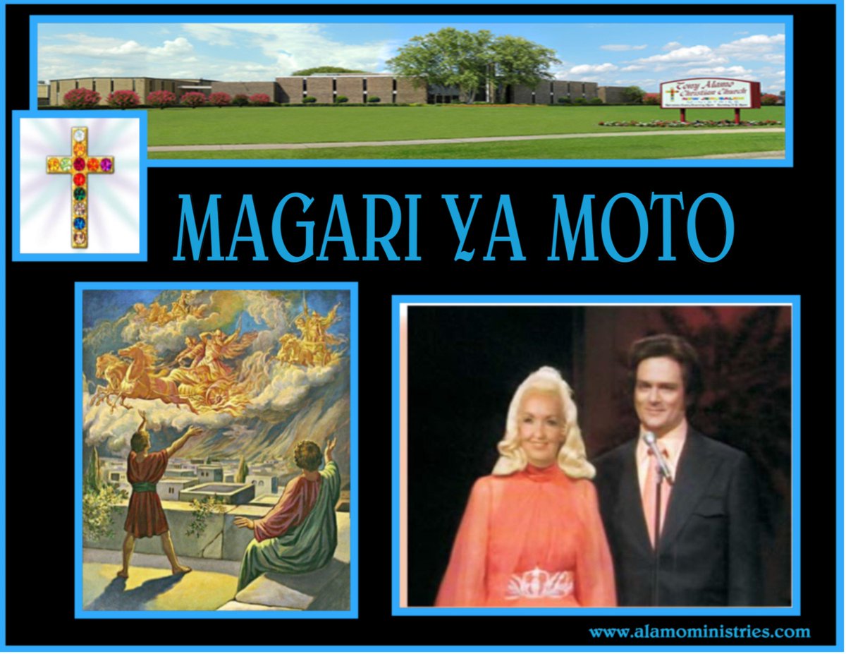 TACM_Literature's tweet photo. #Swahili #Kiswahili @UFO4U http://t.co/6MxkzE7uzF
http://t.co/ZiPWnAJL2D
#Angelsl #ufo #burundi #Mozambigue #Rwanda http://t.co/kEQeLIS4Gi