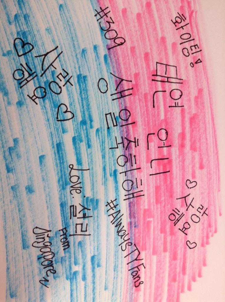 shirleyyHeHaHoo's tweet image. @starcrossed309 #TYIGProject