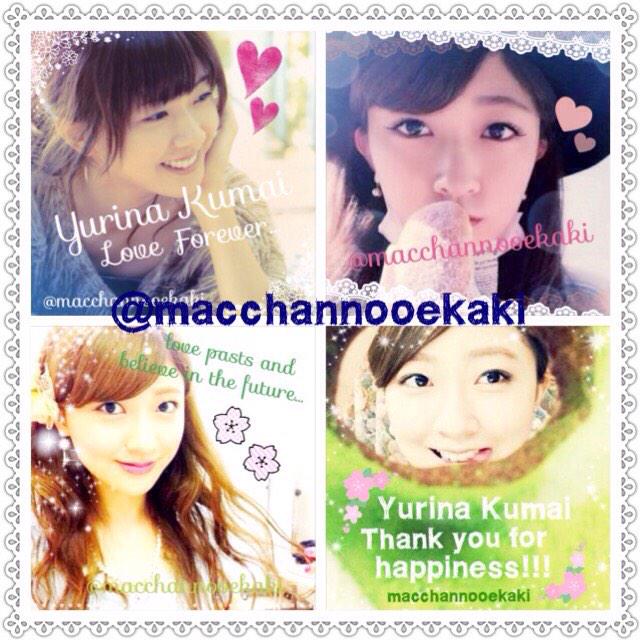 macchannooekaki's tweet photo. 【期間限定熊井ちゃんアイコンまとめ】
熊井ちゃんは可愛さと美しさとカッコ良さと癒しと…すべてを兼ね備えている素敵��女性✧˖°次はファッション雑誌で見れるといいな♡(´人`*)ずっと���っと永久に私の推しメンです！ http://t.co/6AWGRaXXIb