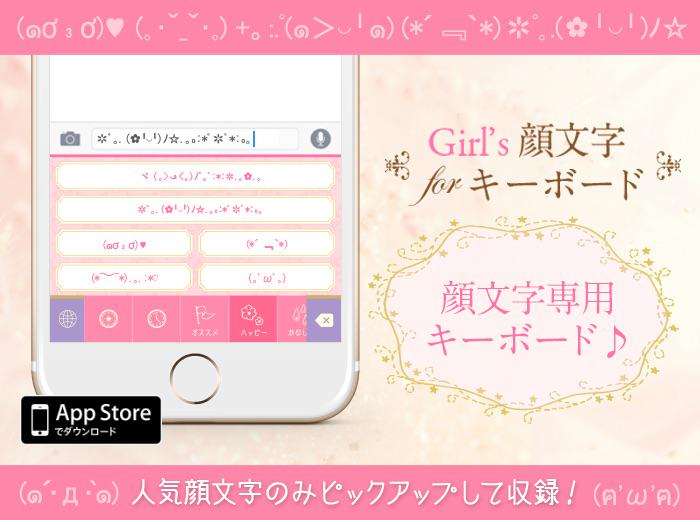 ミクティ Maririn031 Twitter