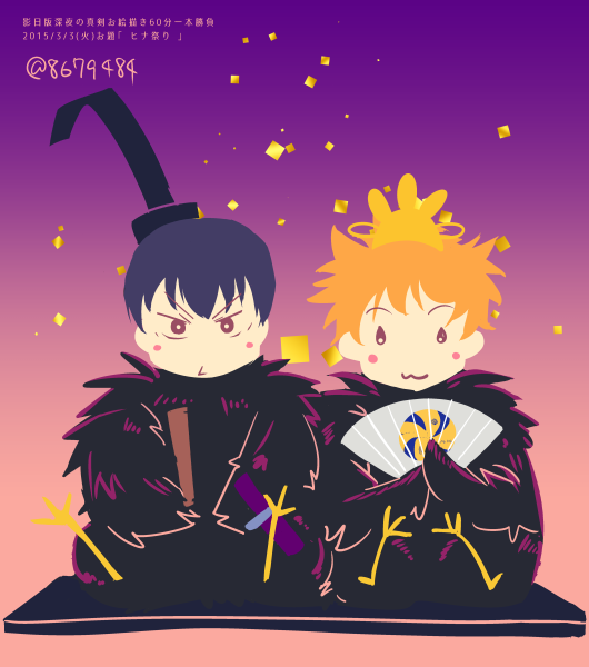 ヒナガラスのtwitterイラスト検索結果 古い順