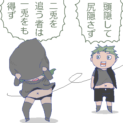 isisvipper's tweet photo. 我々の究極的な目標はISISちゃん萌え画像による無慈悲な検索汚染である。
ISISのプロパガンダはメロンになる。
#OpIceISIS #ISIL #ISIS
#IslamicState　#الدولة_الإسلامية
#داعش http://t.co/mkRB4r2Jzl