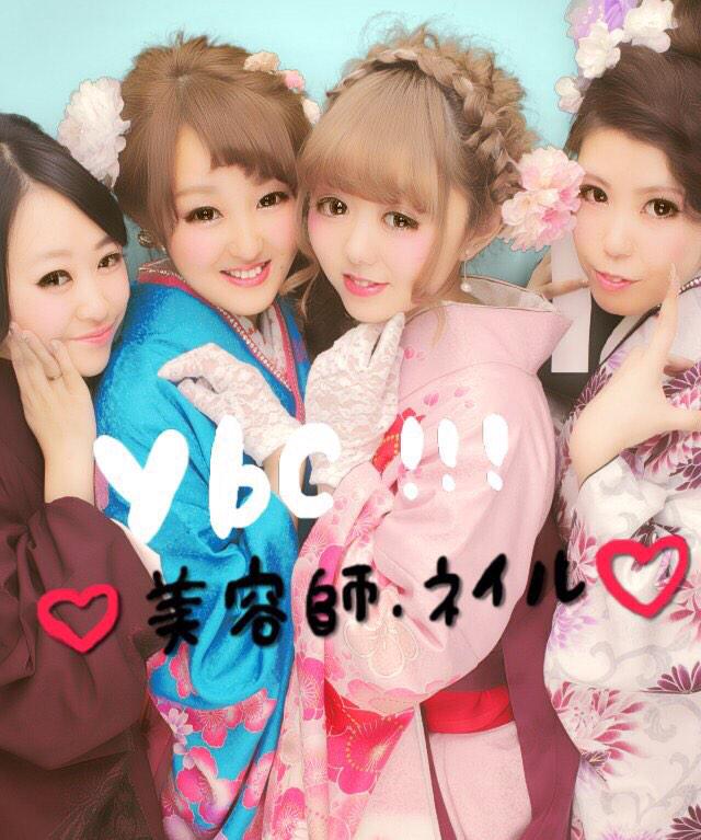 anpc38 tweet picture