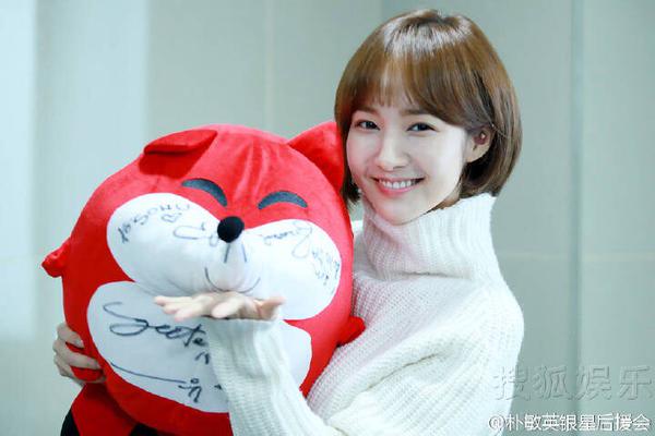 HAPPY BIRTHDAY TO OUR ONE AND ONLY BEAUTIFUL PARK MIN YOUNG!!!            