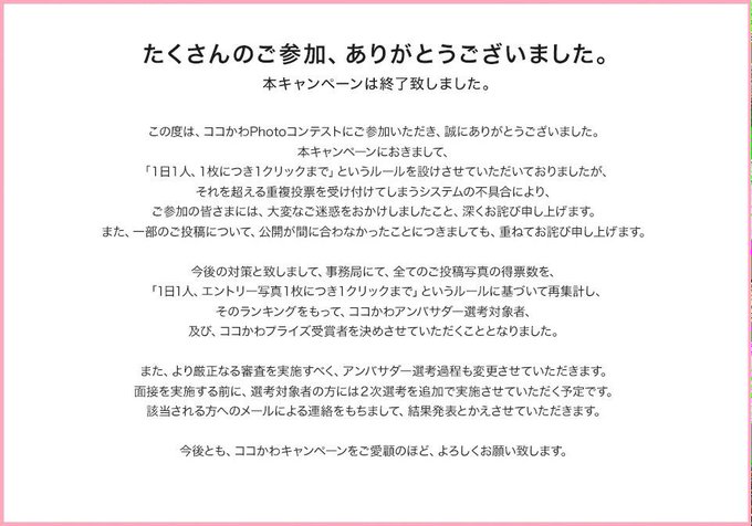唐 沢 東さん の最近のツイート 2 Whotwi グラフィカルtwitter分析