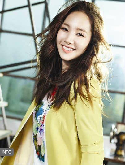 Happy Birthday Park Min Young Unnie         