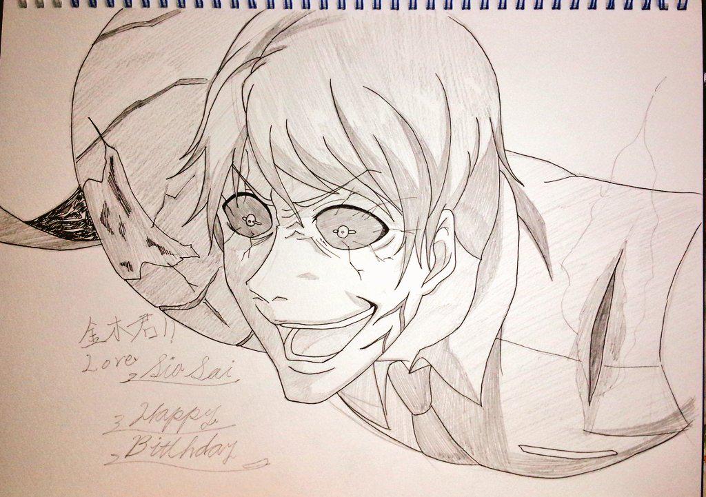 僕のだぞッッ Twitter Search