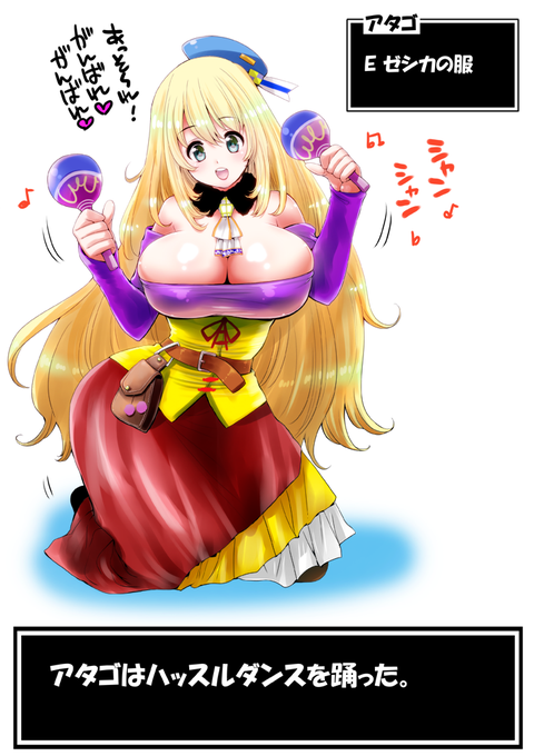 愛宕のtwitterイラスト検索結果 古い順