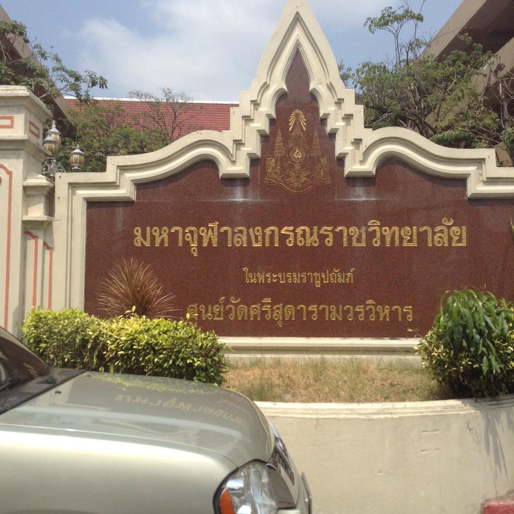 VGarava's tweet photo. http://t.co/1L6V0KaEF4