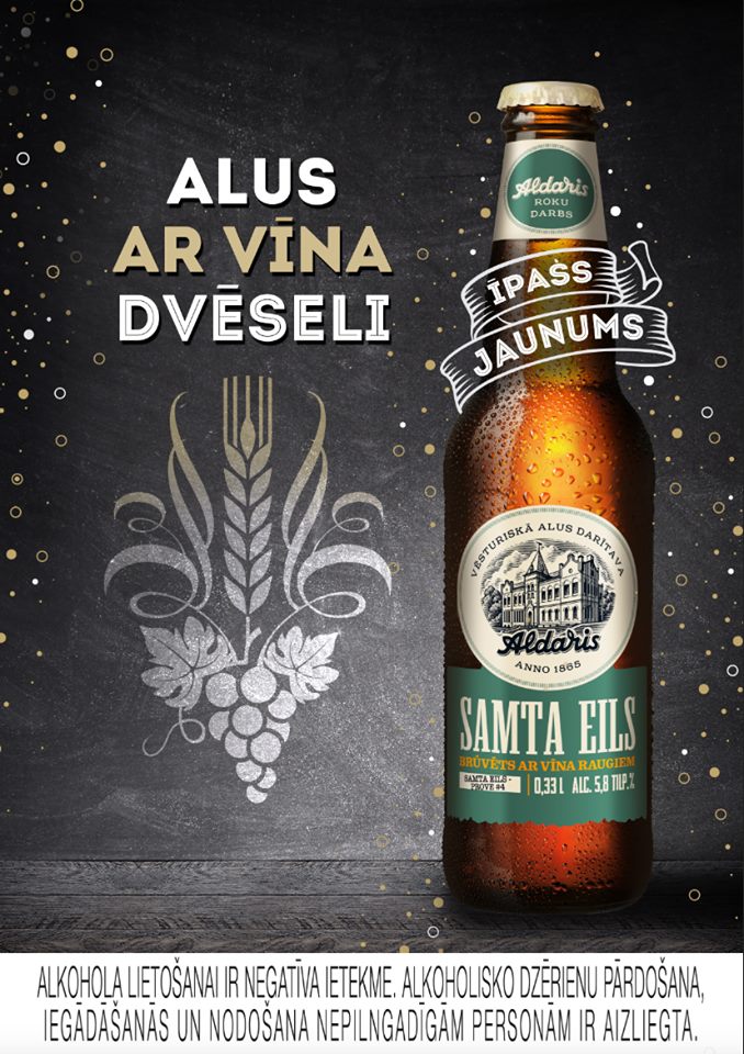 memaiscom's tweet image. Aldaris piedāvā 2 jaunumus – Samta Eils &amp;amp; Brūža Leģenda. Vairāk info meklē presē un aldaris.lv!