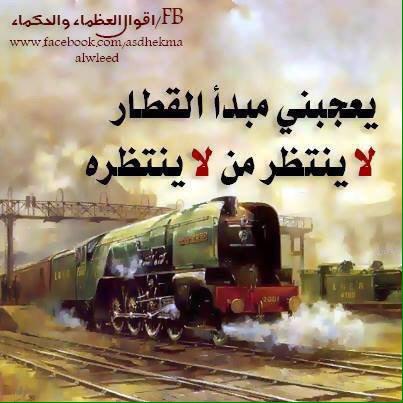 Ahmed Khalid (@74ahmadkhalid) on Twitter photo 