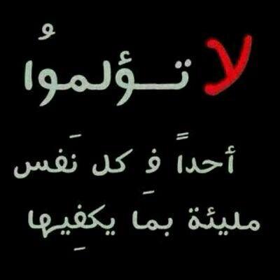 A7mad_f_1968's tweet photo. http://t.co/RYo0X4YeVZ