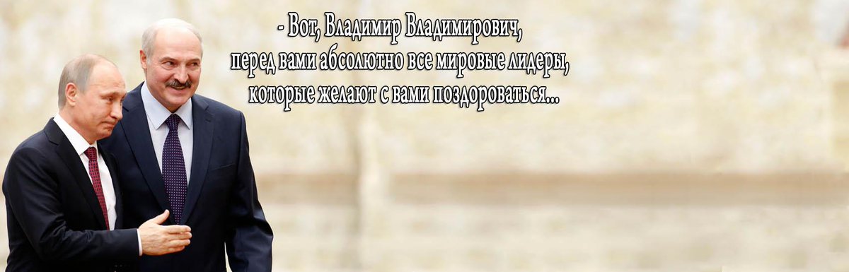 Журнал Der Spiegel поместил Трампа с лицом Путина на обложке - Цензор.НЕТ 6970