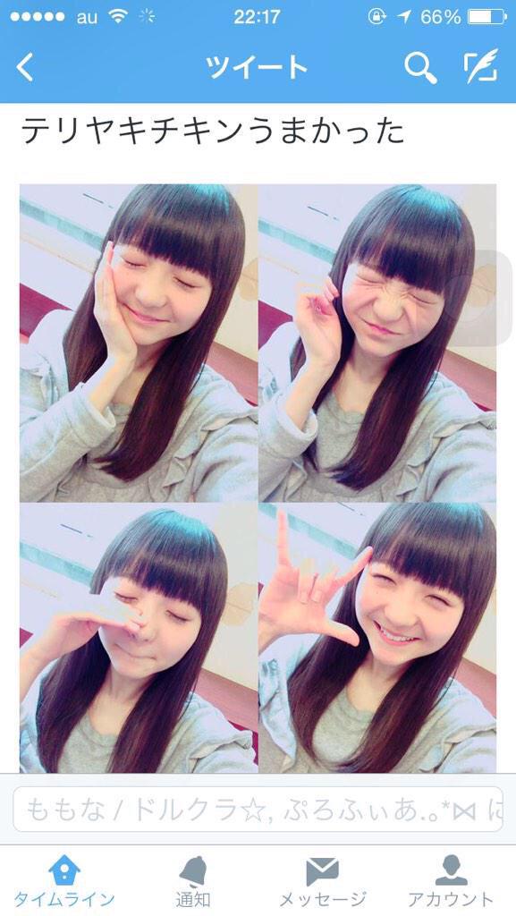 nidomimi's tweet photo. 何してるかわかんない人たち四天王 https://t.co/uMs5kFGbCK
