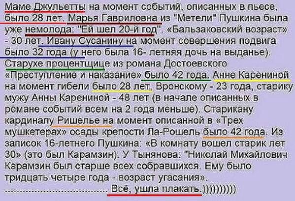 [Image: B_MxAP4W0AATGVo.jpg]