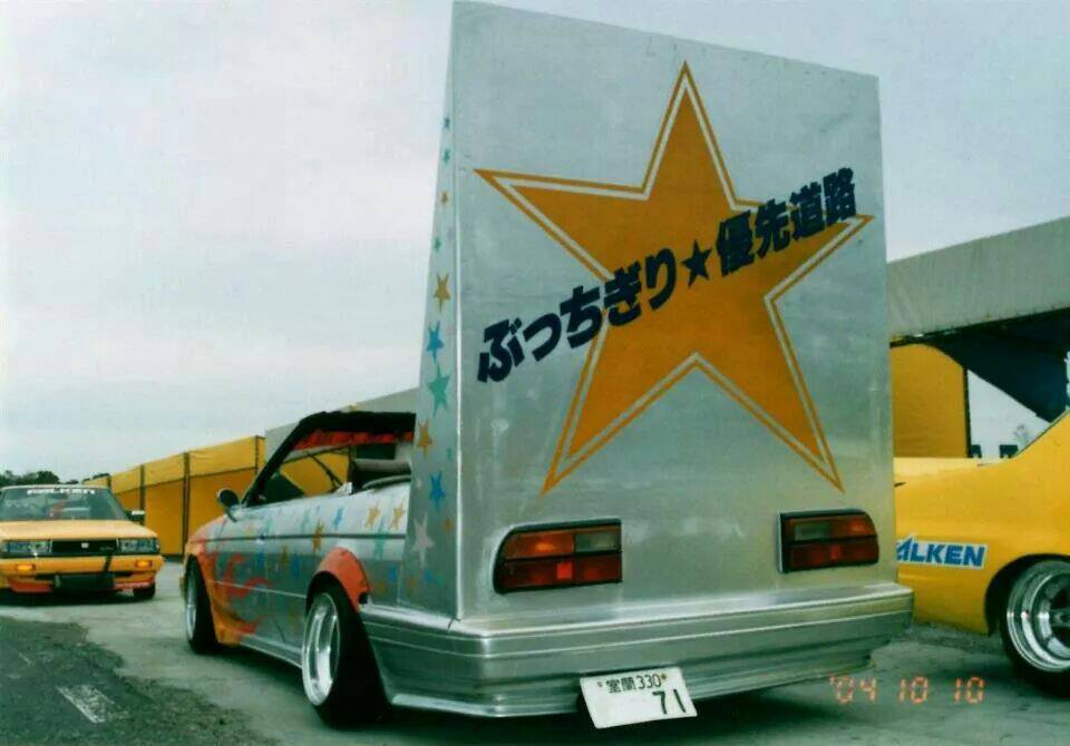 街道レーサーチャンネル Gx71 マークii ピラー無いですがプレスラインがマークiiですね ゲームに出てきそうなヌリカベウィングに130zテールです 目だったもん勝ちの時代です T Co Clt68li5sx