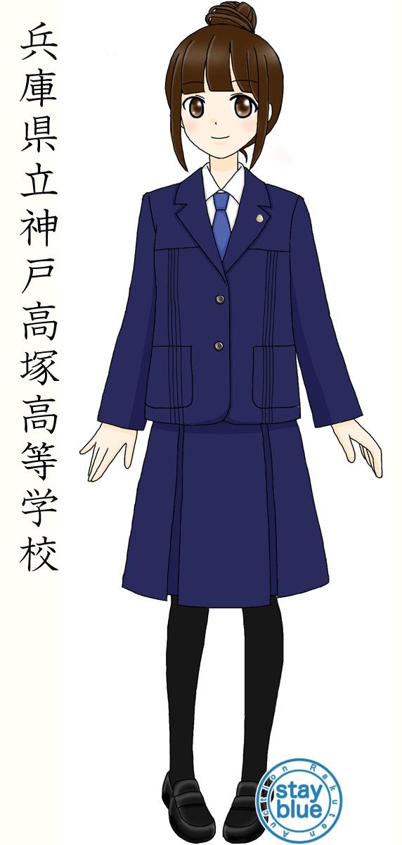 高校の制服イラストのtwitterイラスト検索結果 古い順