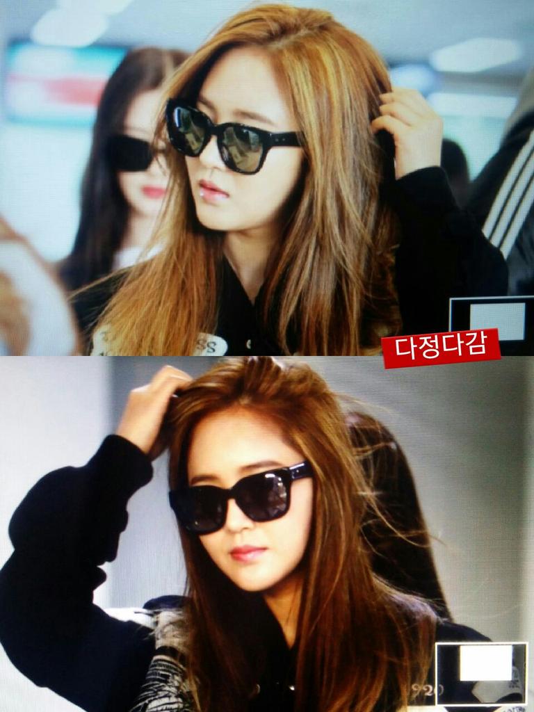 Yurisistables's tweet photo. Yuri's like... "yeah, I like my new hair too" >^^< #catchGG #catchYuri http://t.co/OTyMmbv8ns