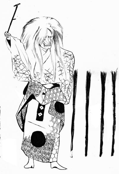 風斗 碧 Twitter પર 妖怪絵 黒塚尽くし 石燕の模写 能 黒塚 安達原 前シテ 後シテ 手塚先生の 安達が原 歌舞伎にも 黒塚 があるそうなんだけど見たことないので省略 お能の絵を描くのは久しぶりでちと楽しかった Http T Co Q4wpon0hcy