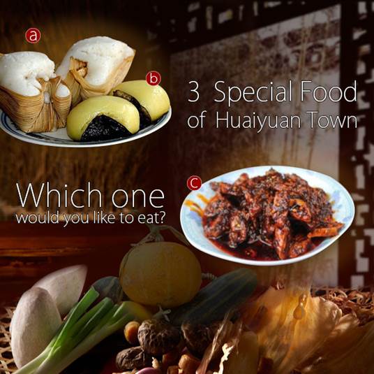 Amazingsichuan tweet picture