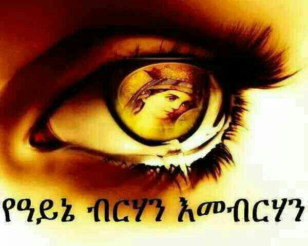 allaahf133's tweet photo. @Mika02772919 Hiy http://t.co/KP5hLHBogS