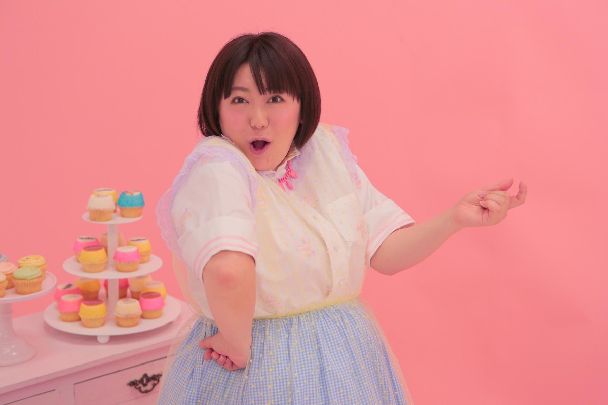 ট ইট র 鬼頭由芽 伝授だけじゃなくて黒沢さんの完コピ版が見たい Intsonymusicjp 森三中の黒沢 かずこさんが オール アバウト ザット ベース のダンスを伝授 とてもかわいい Http T Co Eh7fjdl7h1 Http T Co X43fxsqslk ট ইট র 鬼頭由芽 伝授だけじゃなくて黒沢さんの完コピ版が見たい Intsonymusicjp 森三中の黒沢 かずこさんが オール アバウト ザット ベース のダンスを伝授 とてもかわいい Http T Co Eh7fjdl7h1 Http T Co X43fxsqslk