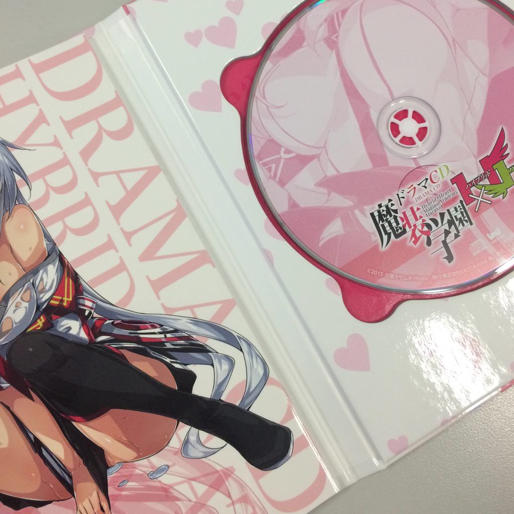 スニーカー文庫 7 30新刊発売 Pa Twitter 魔装学園h H 魔装のブックレットにはドラマcdの脚本をもとに書き下ろされた小説を収録 Hisasiさんのイラストがついに限界突破の先へ ゲストイラストのたいしょう田中さん 犬江しんすけさん 久慈光久さんもありがとう
