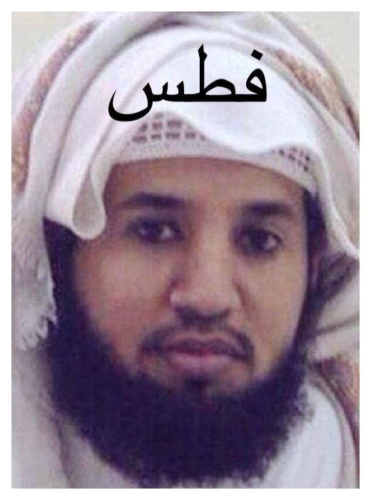 هلاك الحيوان #الارهابي_السعودي ناجي بن زيد الكوبي ابن الحرام 

في حلب 

الى جهنم وبئس المصير