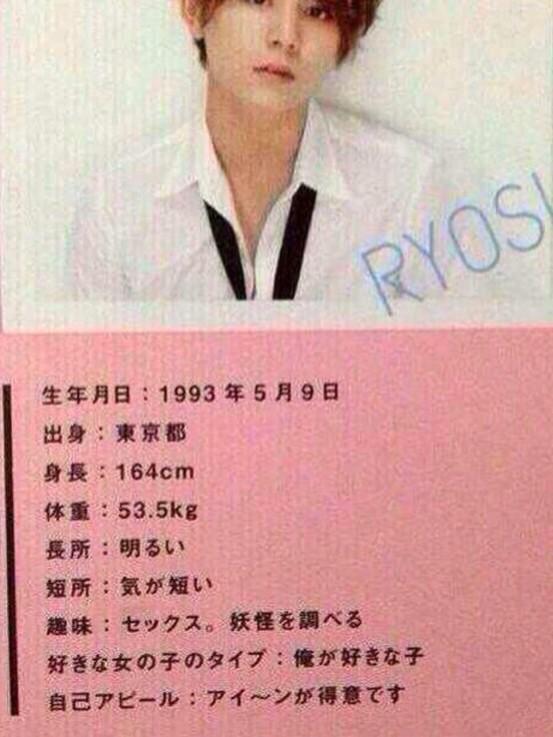 ゆめのかたち Sur Twitter 編集さんしっかり ダメよ 山田涼介 爽やかでクールでキュートなイケメンアイドルなんだから 跳びっ子やジャニーズファンに勘違いされちゃうでしょ え まさかとは思うけどこれマジちゃうよね ね 山田くん 違うよね Http