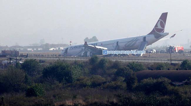 NeeldeepStha's tweet photo. what a great pilot.. he saved 224 pessengers life of Turkies Airlines... Thanks to God http://t.co/tXVSIk1U37