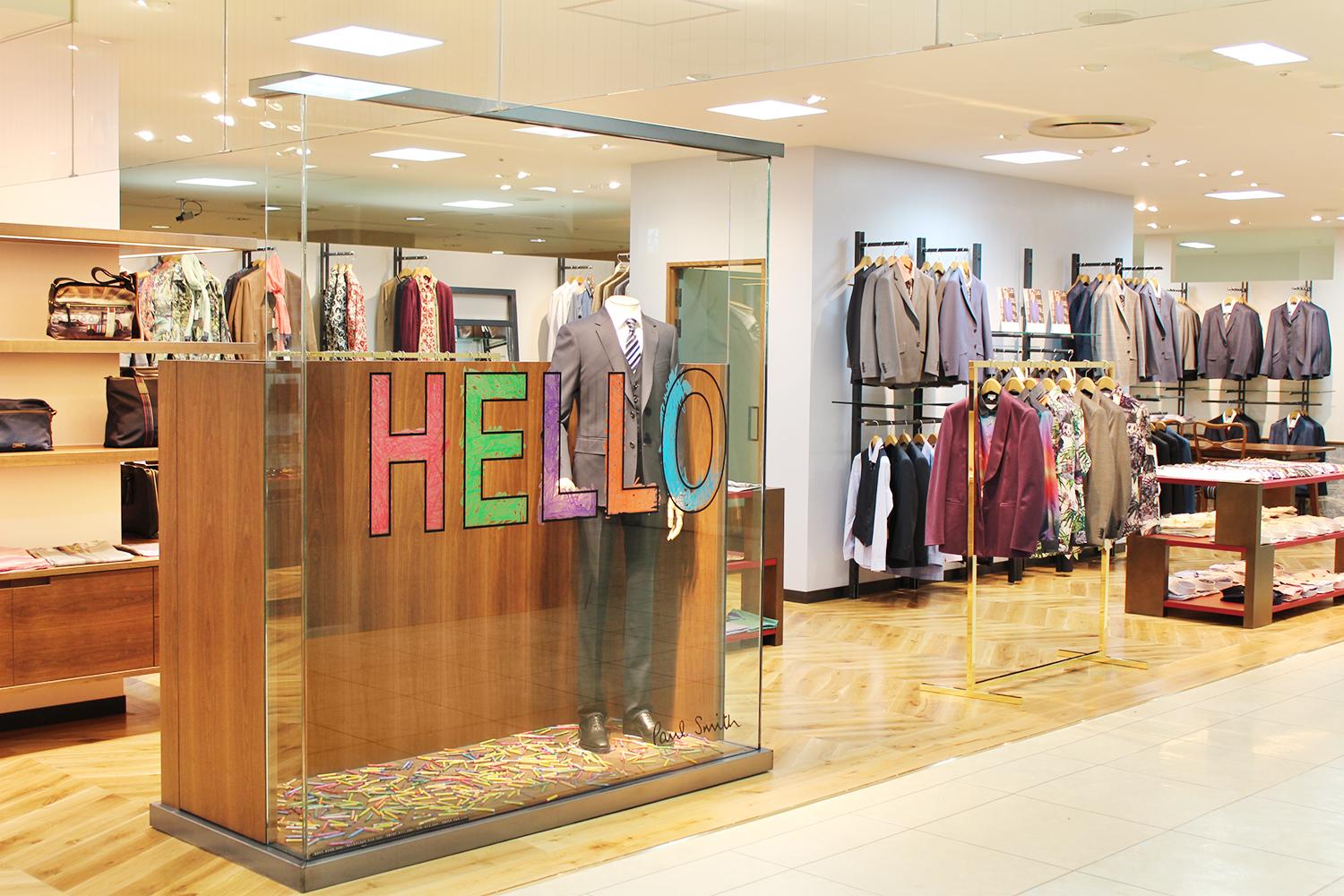 Paul Smith Japan Sur Twitter そごう千葉店5fにポール スミスとポール スミスコレクションの複合店がリニューアルオープン 充実の品揃えとなったニューショップでは オープン記念の別注スーツやドレスシャツもご用意しています この機会にぜひお出かけください