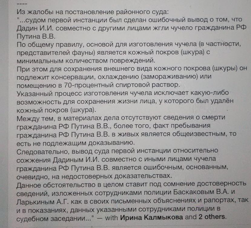 Кабмин выделит 1,8 млрд грн на компенсацию зарплат мобилизованным - Цензор.НЕТ 5368