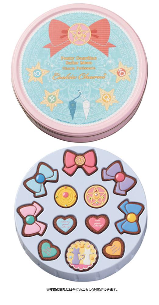 「チャーム・パティスリー 美少女戦士セーラームーン クッキーチャーム」♡
可愛い缶入りのアソートセットが登場！
クッキーの色もココア色の限定カラーです♪