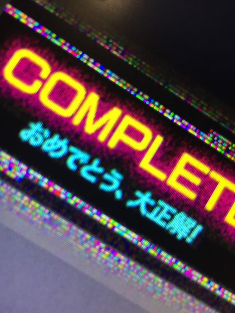 Hawk_S_A's tweet photo. サドンアタックのキーワードイベントクリアしたwwwwww
楽勝www http://t.co/TfLtdf9oKv