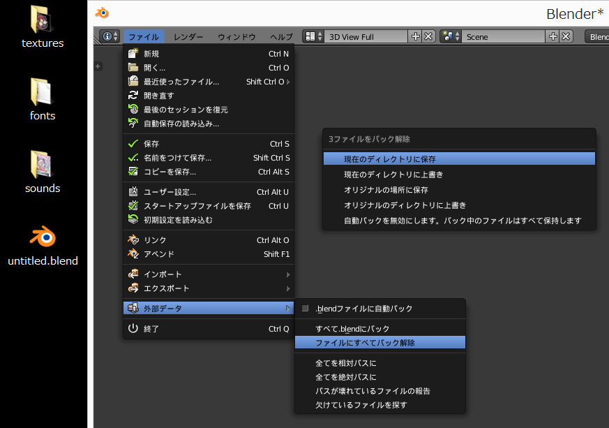 友 tweet media