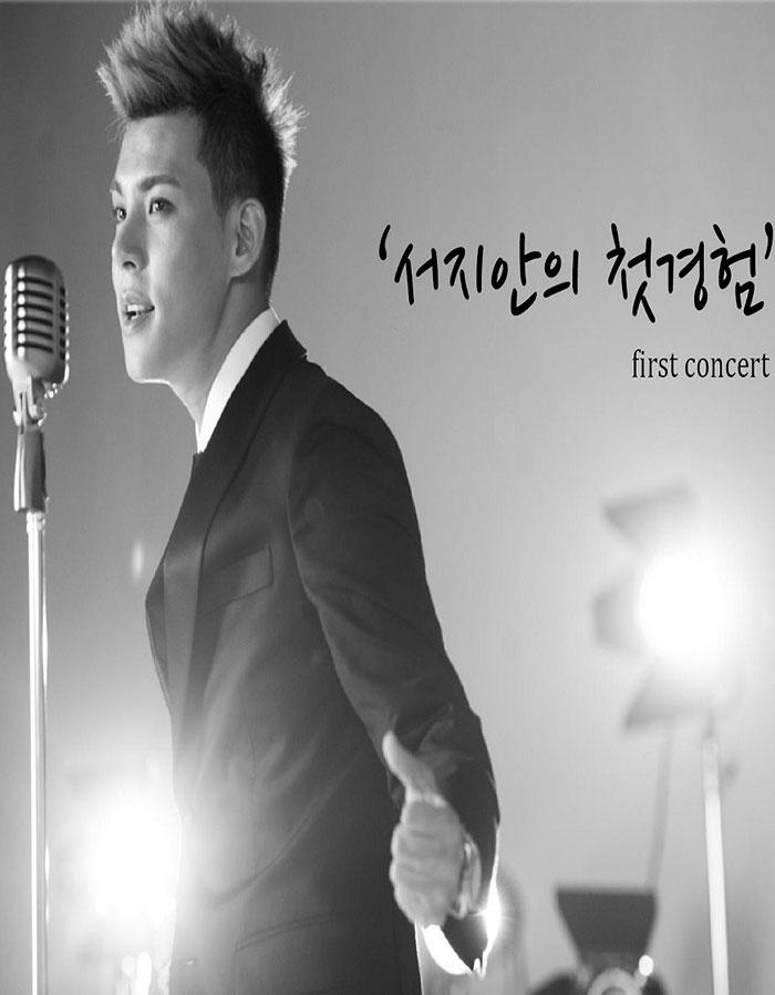 사과나무 tweet media