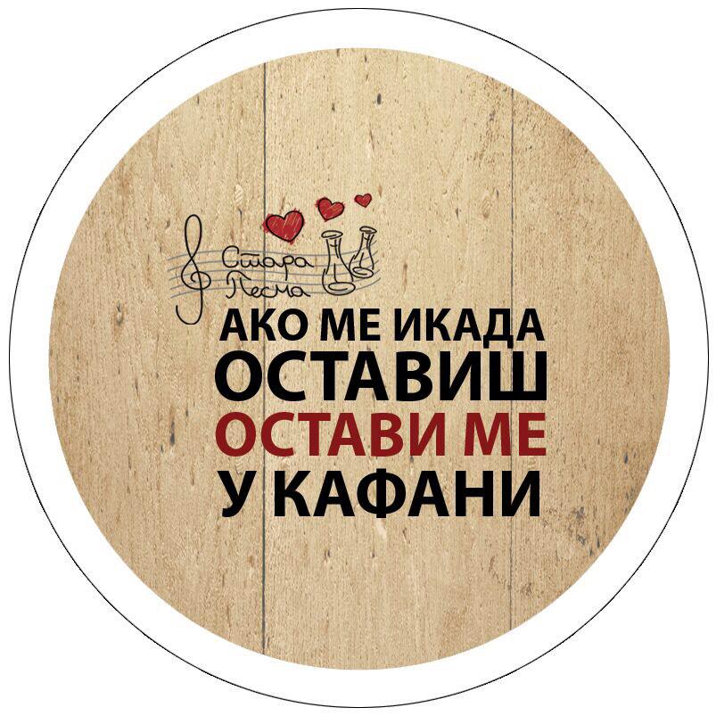 StaraPesmaKafan's tweet photo. http://t.co/3NZUAlPuTm