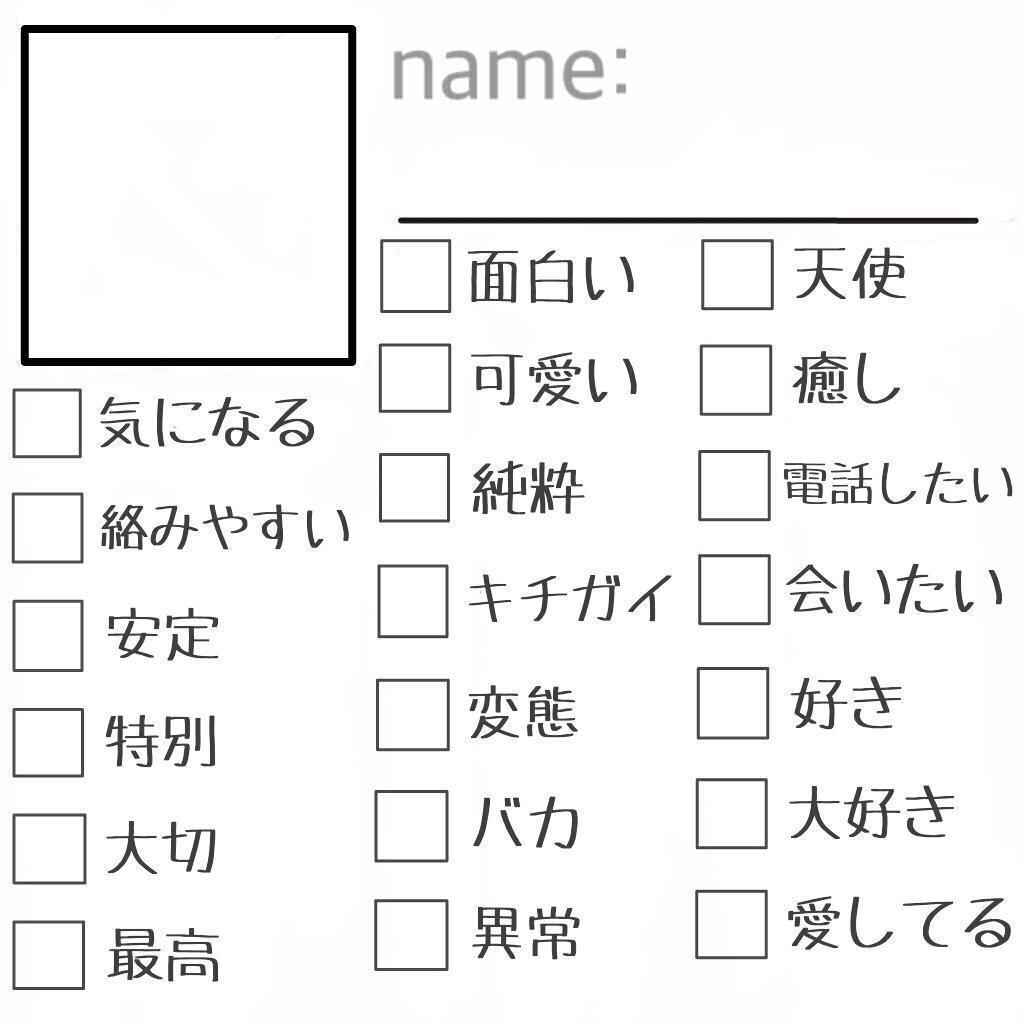 knr_pptn's tweet photo. ▸▹

流行りに乗って、やりましょう やりましょう 。(

#rtした人にやる

▸▹ http://t.co/17ivsVgFrS