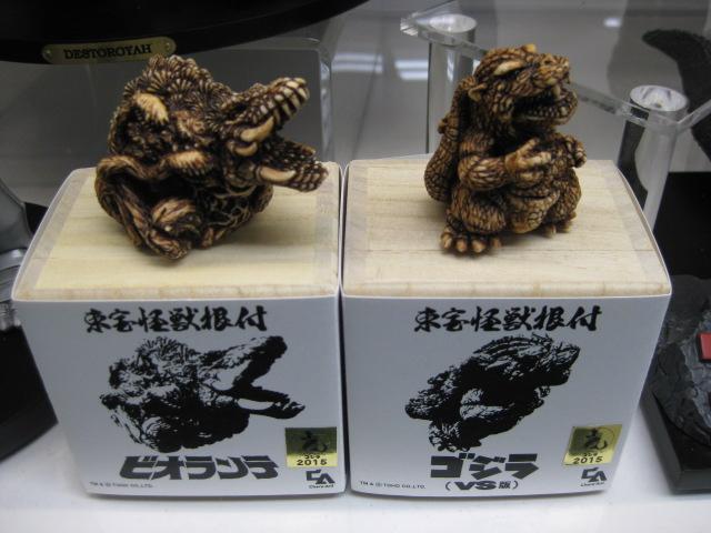 4階】人気根付原型師『守亜』氏の手による東宝怪獣根付が入荷!! 【発売