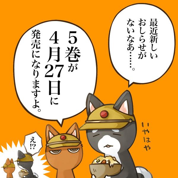 タベモノのtwitterイラスト検索結果 タベモノのtwitterイラスト検索結果