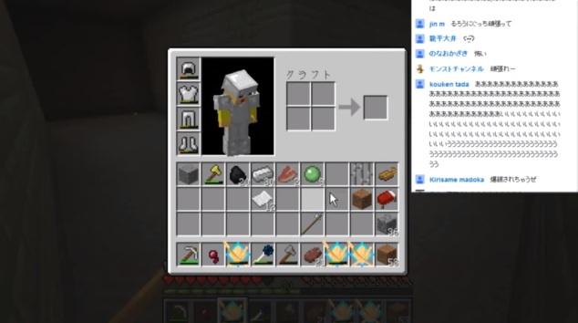 Uuum ぐっちさん現在生配信中 皆さん宜しければご覧下さい マインクラフト黄昏の森生配信 Http T Co Xwfdosbpzq Http T Co Pu5h43jhbr