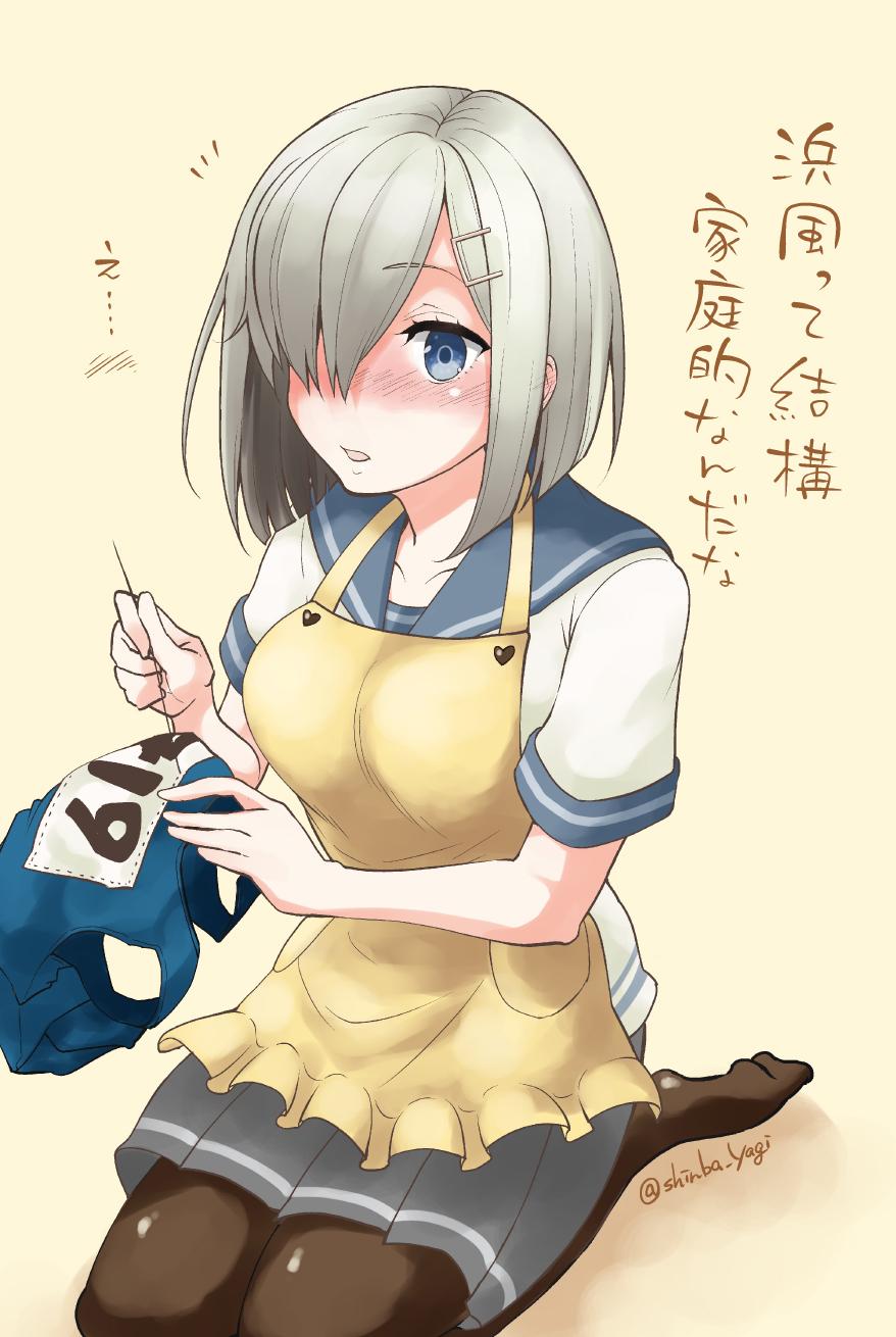 神馬耶樹 漫画家 4児育児中 原稿中につき低浮上 浜風につい思ったことを言ってみた結果 艦これ版深夜の真剣お絵描き60分一本勝負 Http T Co Bxjpdhgpxz 神馬耶樹 漫画家 4児育児中 原稿中につき低浮上 浜風につい思ったことを言ってみた結果 艦これ版深夜の真剣お絵描き60分一本勝負 Http T Co Bxjpdhgpxz