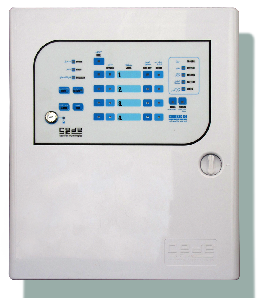 CodeSectech's tweet image. Yangın İhbar Paneli
codesectech.com